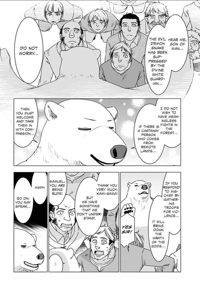 Shirokuma Tensei Chapter 3 37